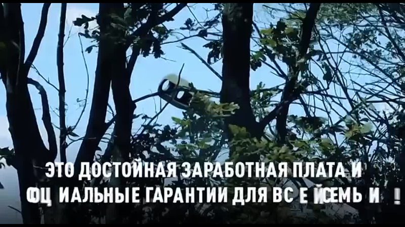 Труд военнослужащего достойно оплачивается